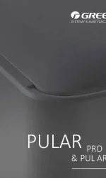 karta-produktu-gree-pular